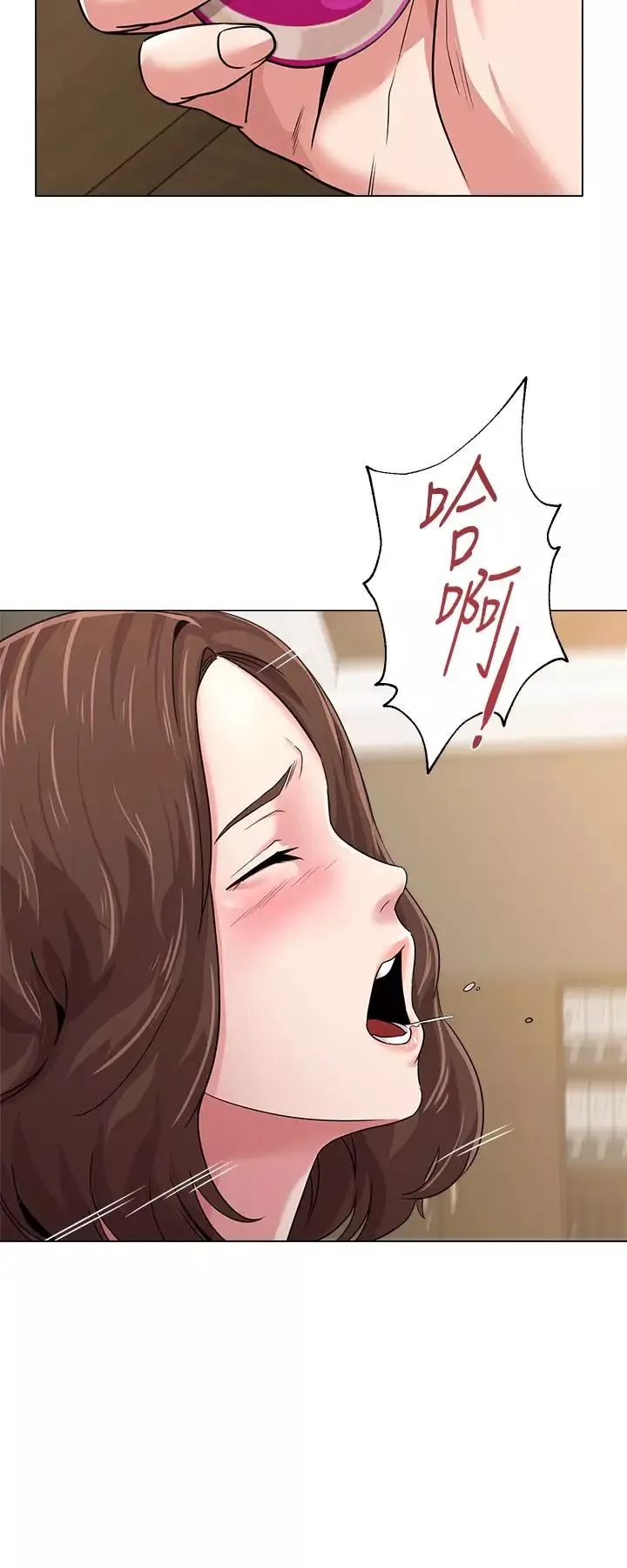 堕落教师[老师]-第40话-被理事长调教 - 图片 22