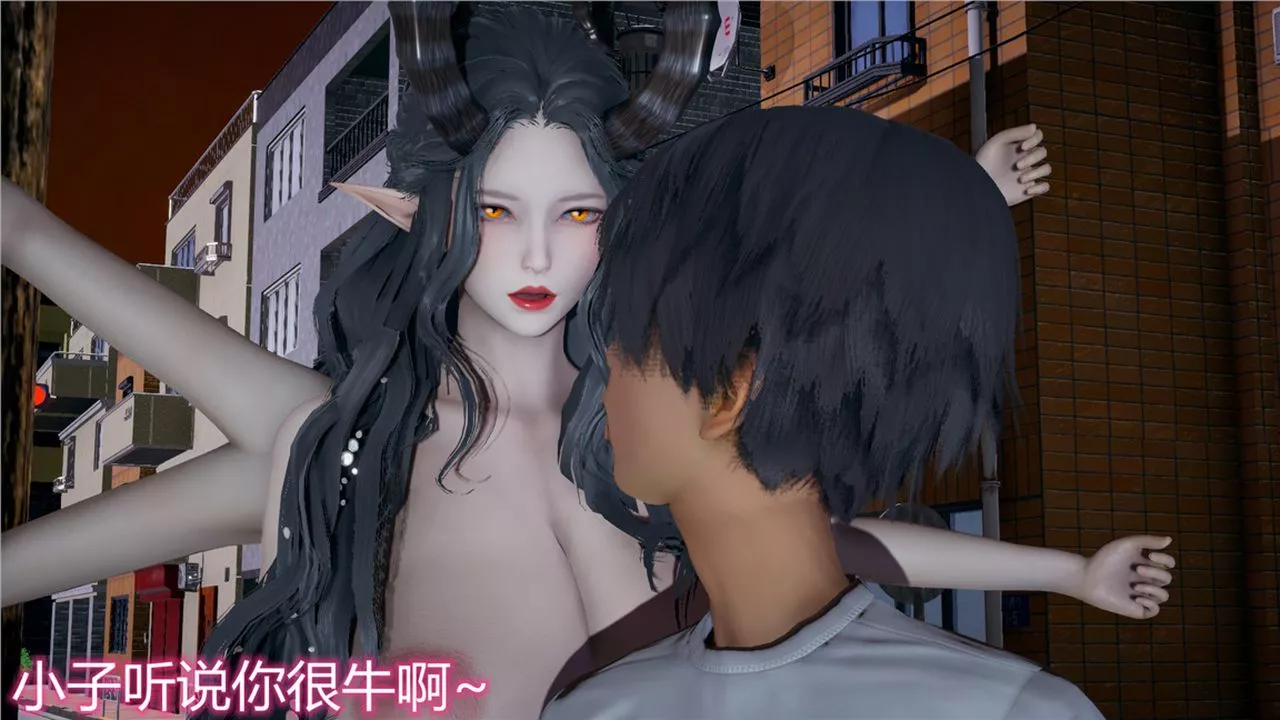 [3D]新宠物捕捉大师-第08话 - 图片 55