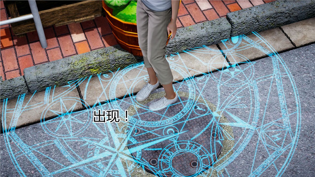 [3D]新宠物捕捉大师第08话