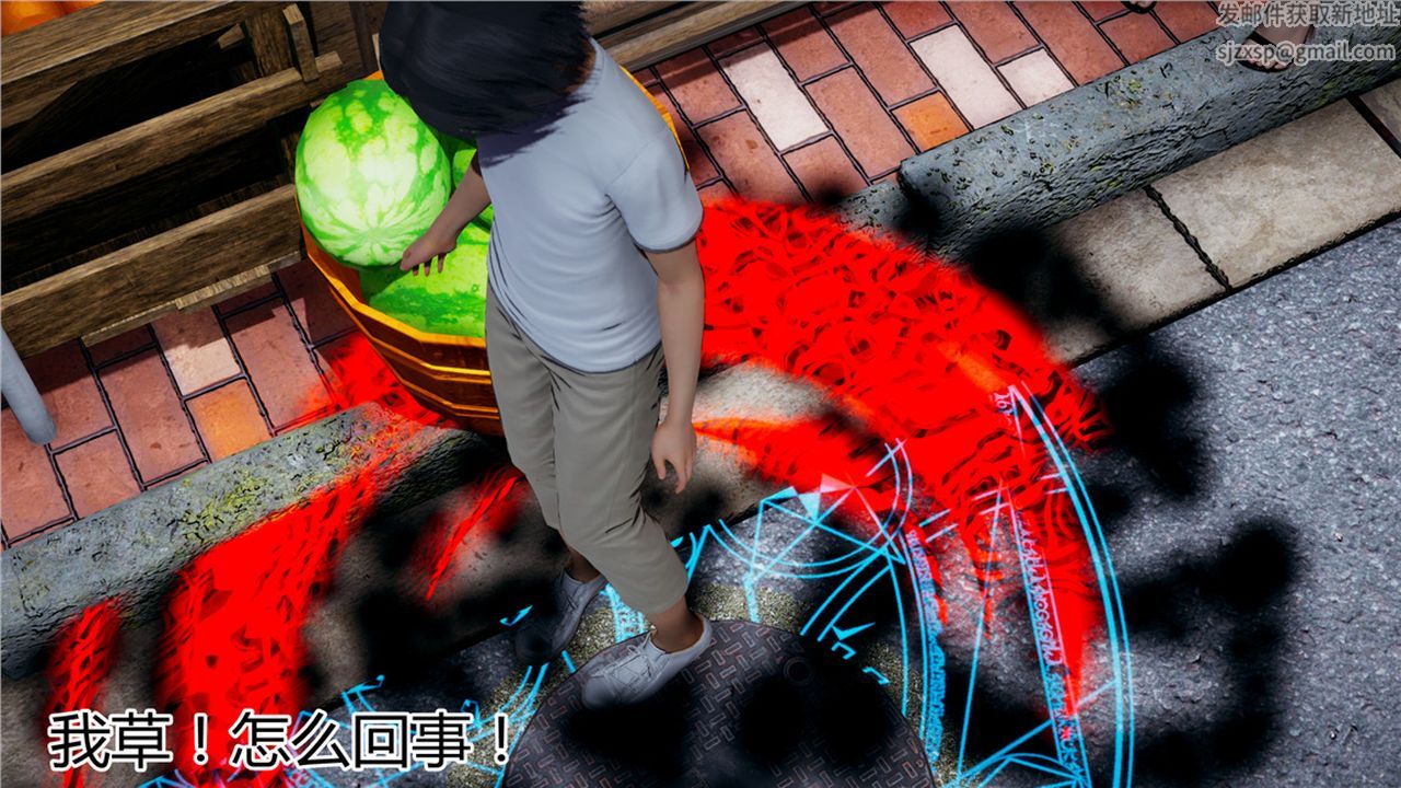 [3D]新寵物捕捉大師第08話