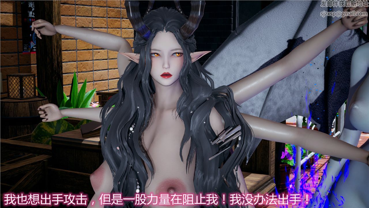 [3D]新宠物捕捉大师第08话