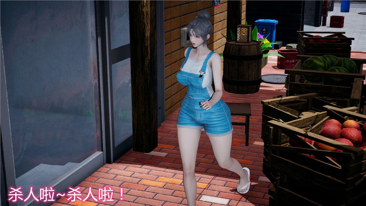 [3D]新宠物捕捉大师第09话