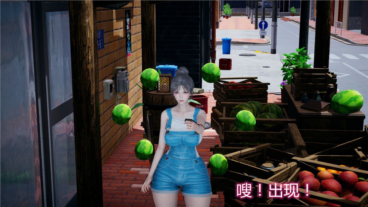 [3D]新宠物捕捉大师第09话