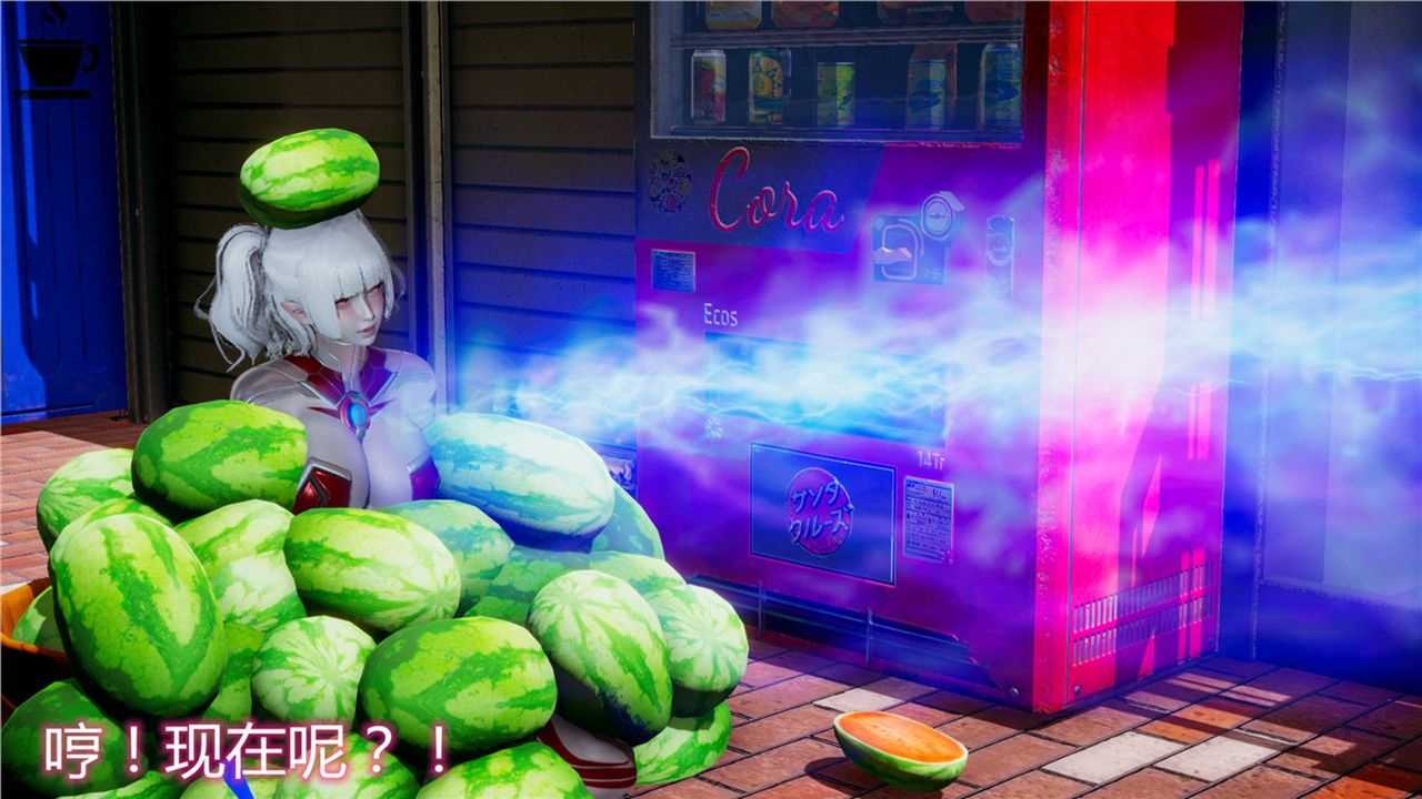 [3D]新寵物捕捉大師第09話