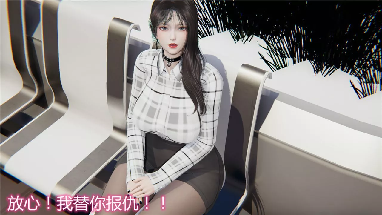 [3D]新寵物捕捉大師第09話
