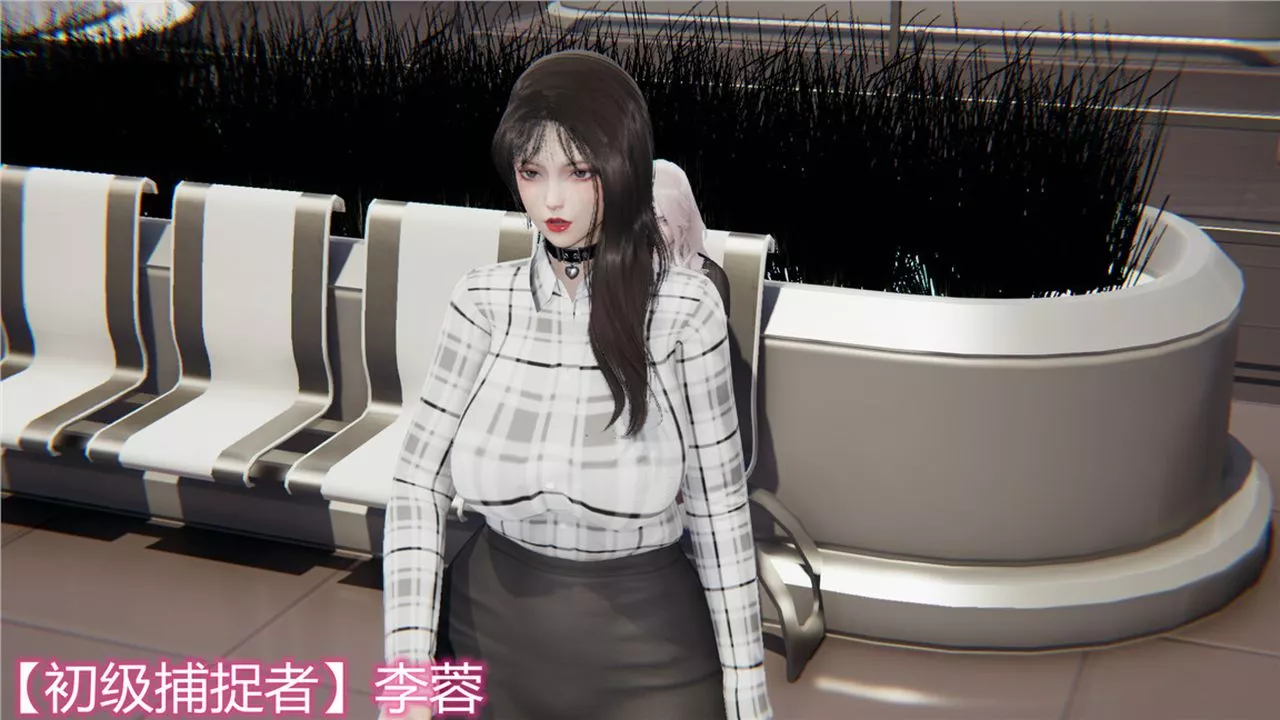 [3D]新宠物捕捉大师-第09话 - 图片 31
