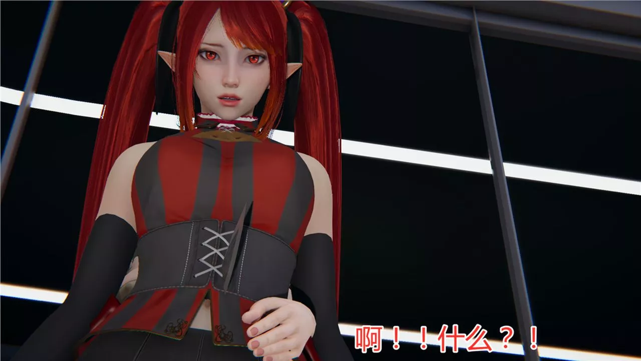 [3D]新寵物捕捉大師第09話