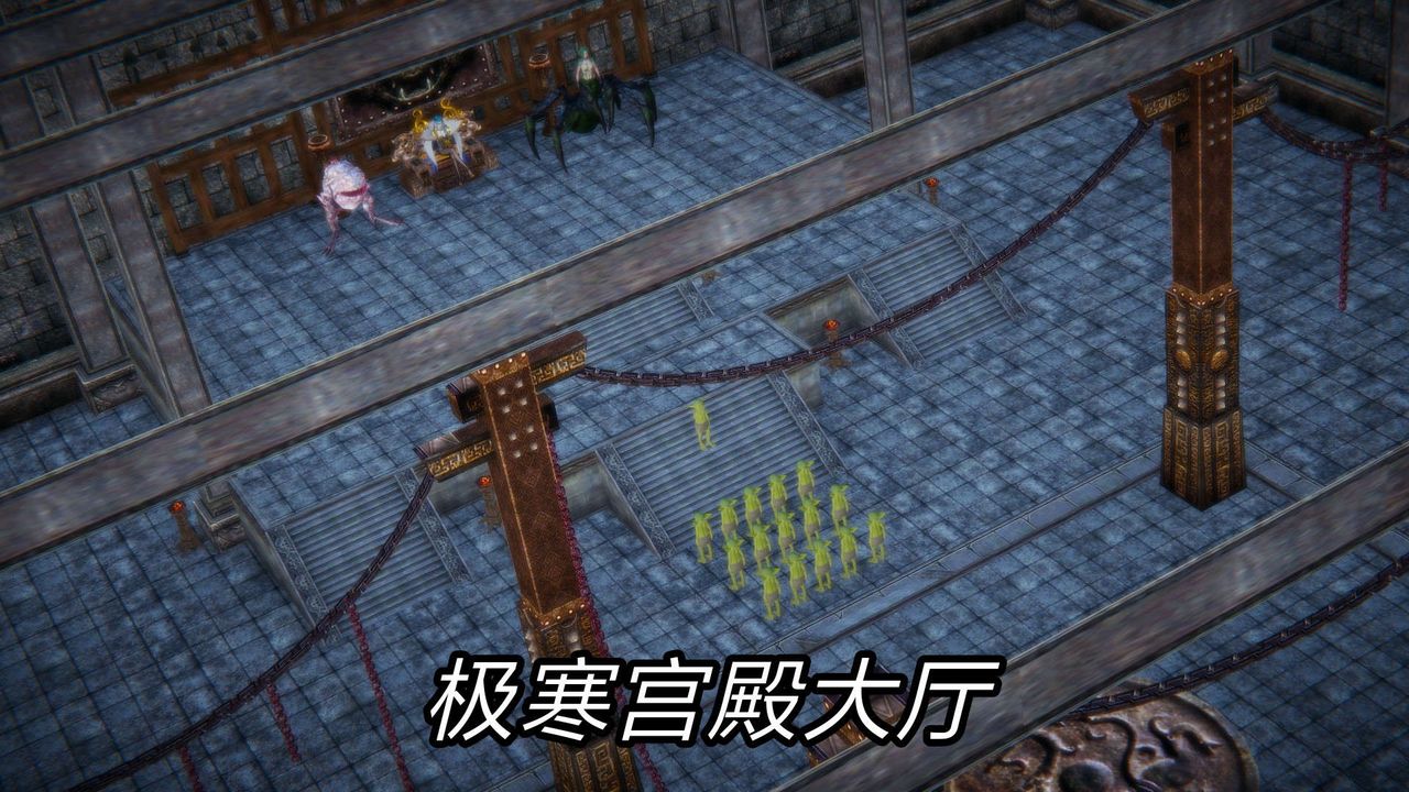 [3D]重製版妖色第24话