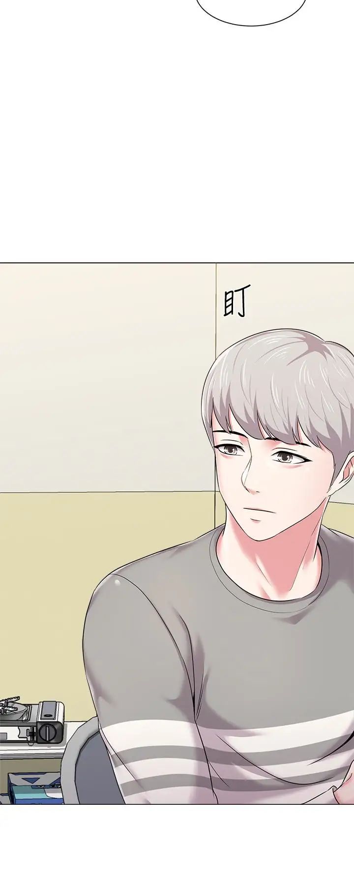 堕落教师[老师]第42话-女大生可以这么淫荡吗