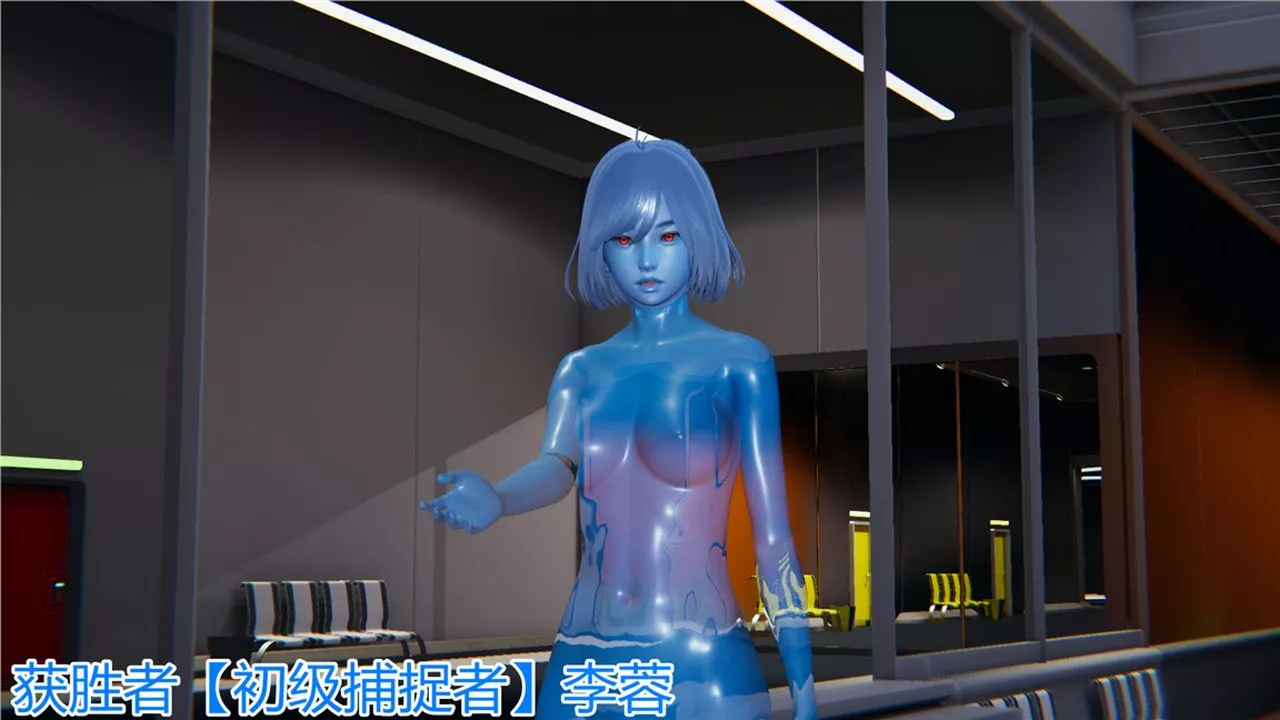 [3D]新宠物捕捉大师-第09话 - 图片 60