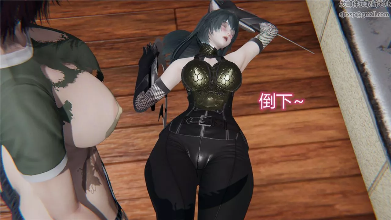 [3D]新寵物捕捉大師第09話
