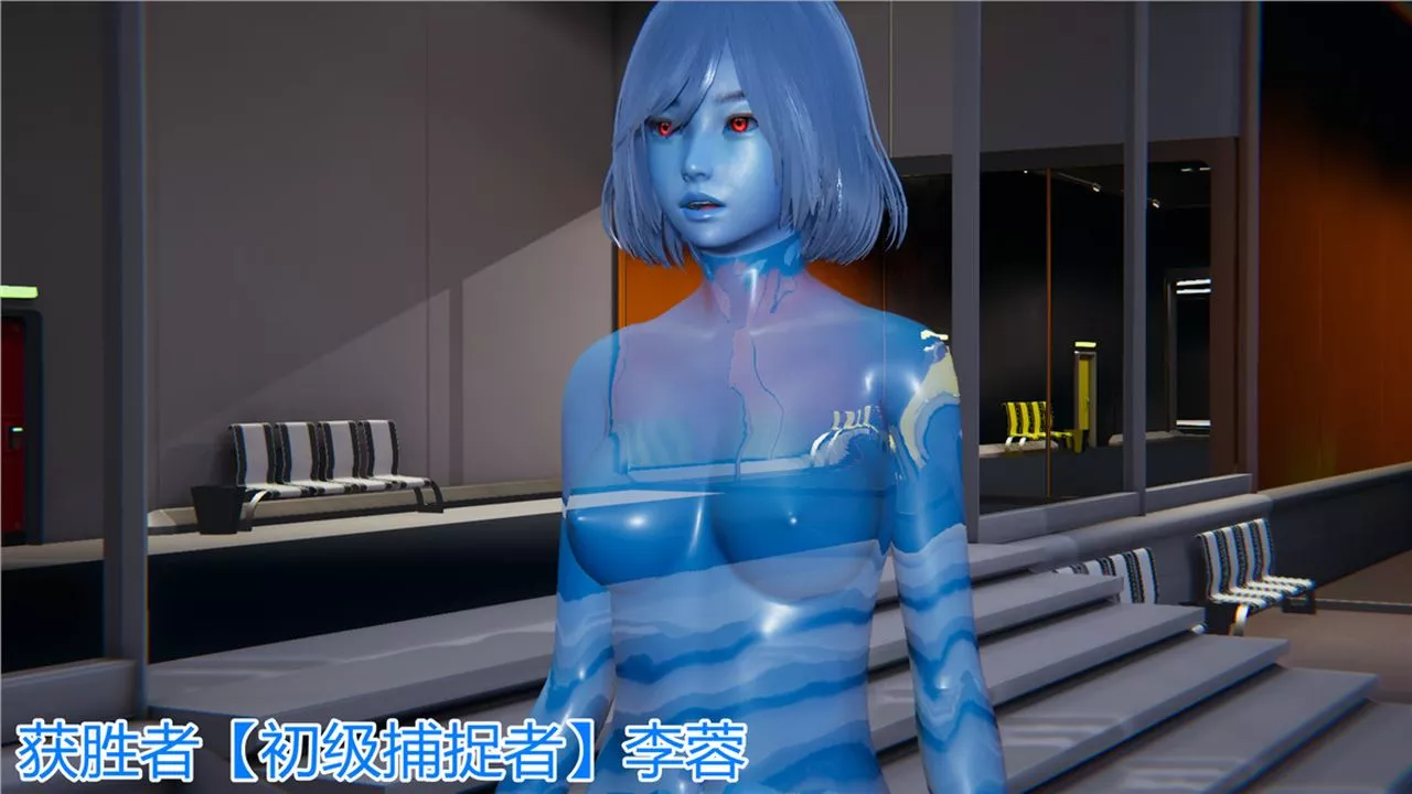 [3D]新宠物捕捉大师-第09话 - 图片 72