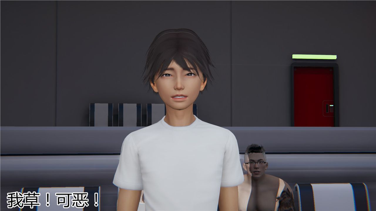 [3D]新宠物捕捉大师第09话