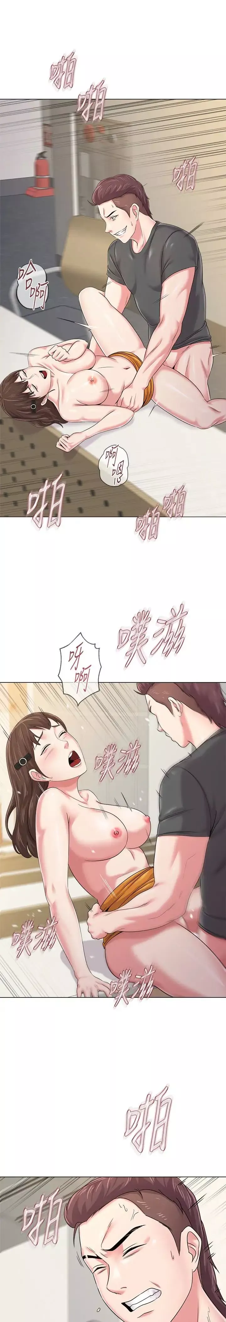 墮落教師[老師]第42話-女大生可以這麼淫蕩嗎
