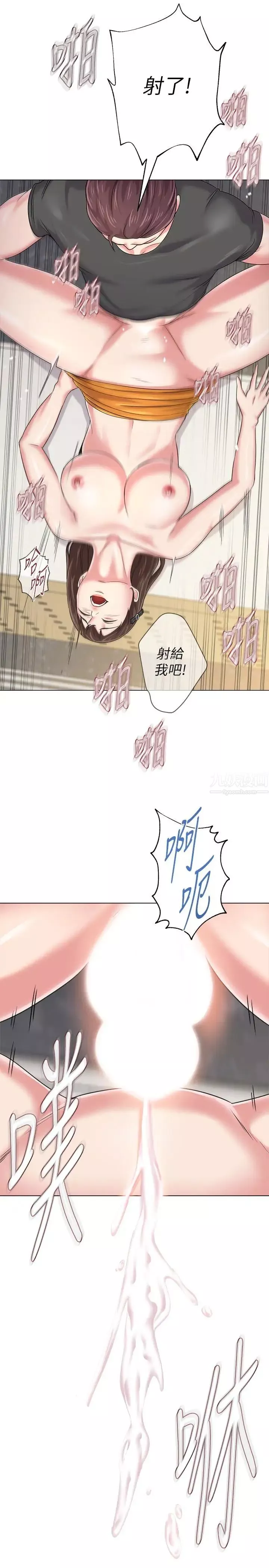 堕落教师[老师]-第42话-女大生可以这么淫荡吗 - 图片 32