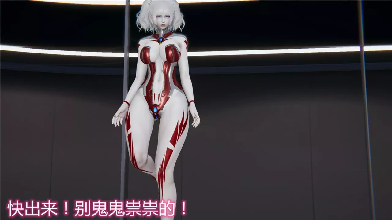 [3D]新寵物捕捉大師第10話
