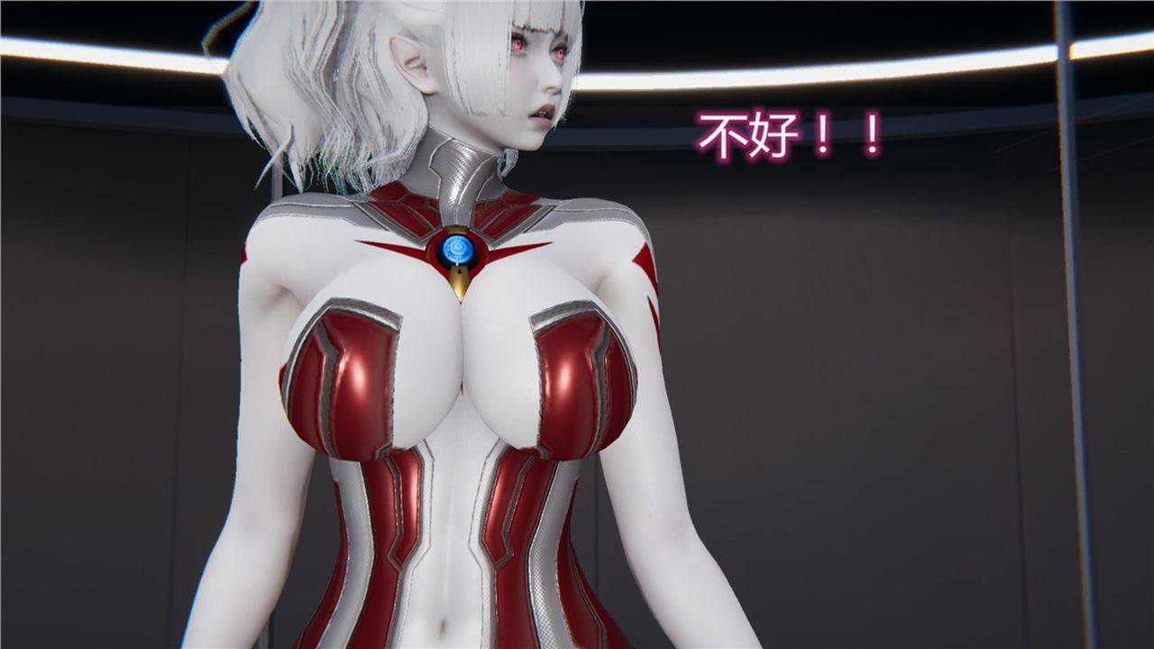 [3D]新寵物捕捉大師第10話