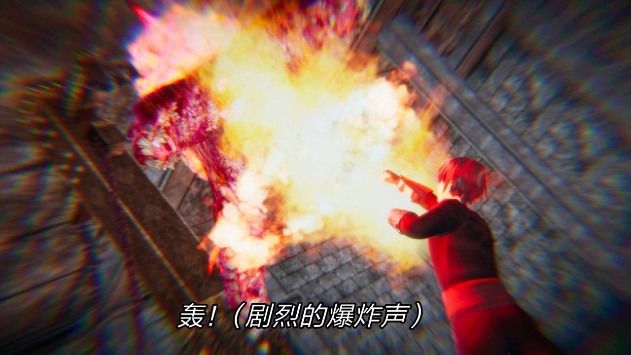 [3D]重製版妖色第24话