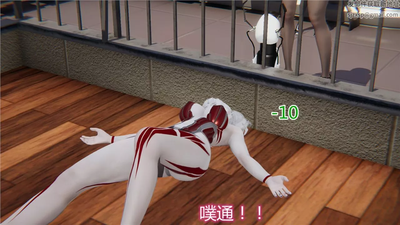 [3D]新宠物捕捉大师-第10话 - 图片 11