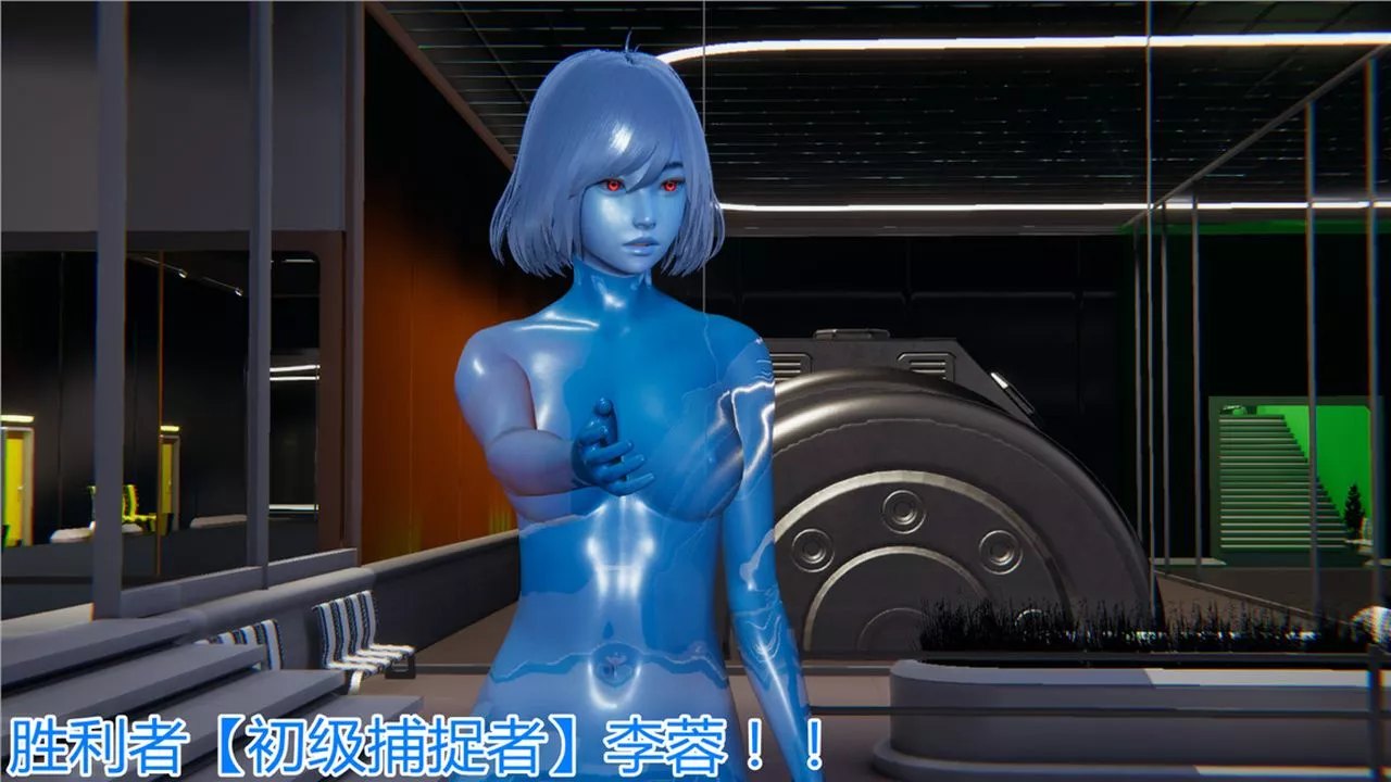 [3D]新寵物捕捉大師第10話