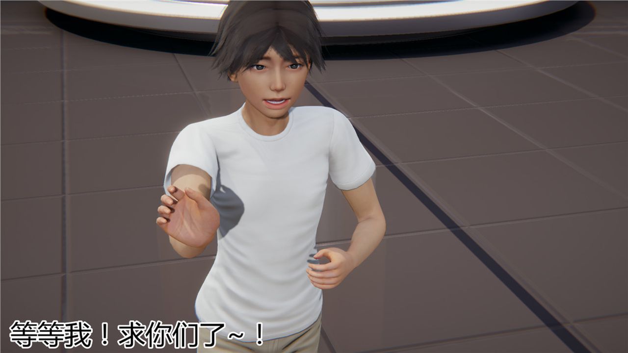 [3D]新宠物捕捉大师第10话