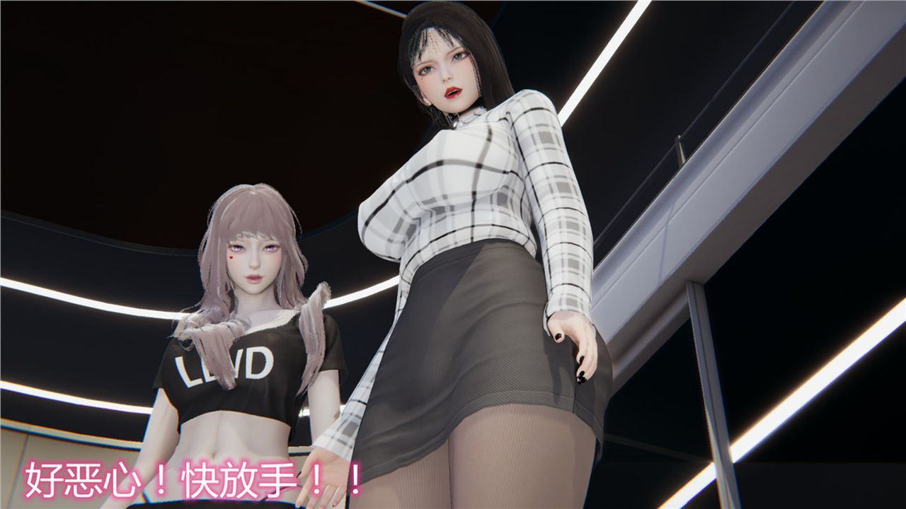 [3D]新宠物捕捉大师第10话