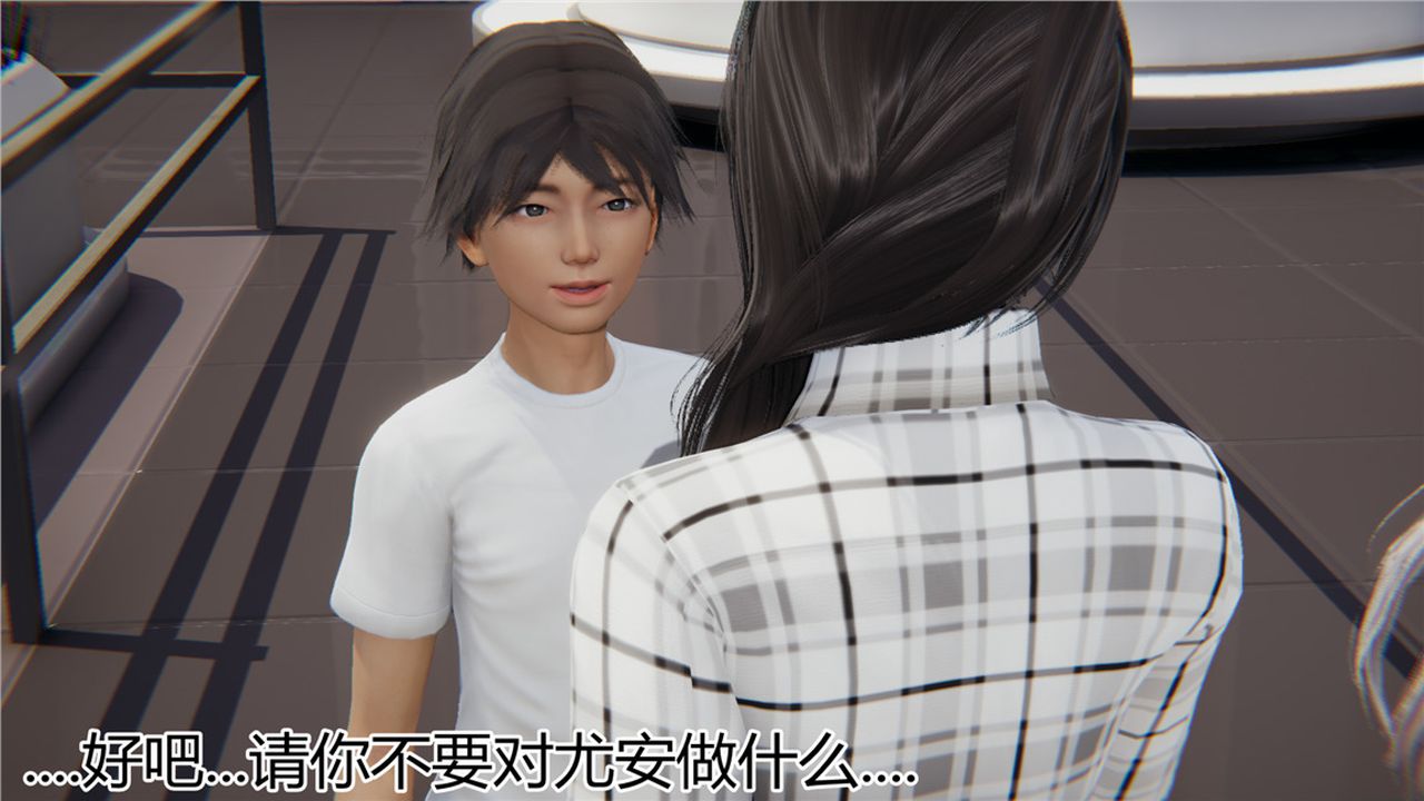 [3D]新宠物捕捉大师第10话