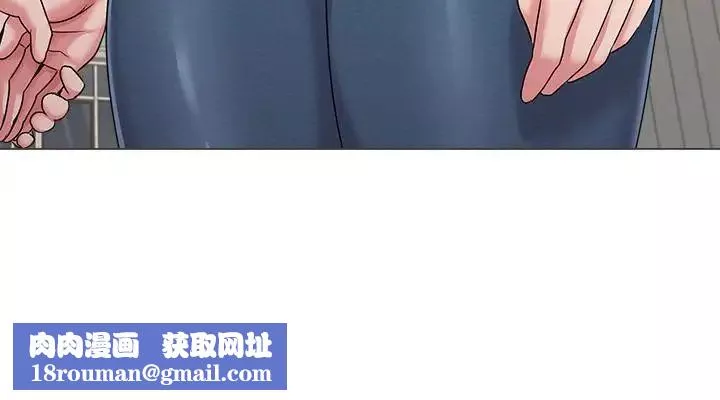 堕落教师[老师]-第43话-丢人现眼的场面 - 图片 22