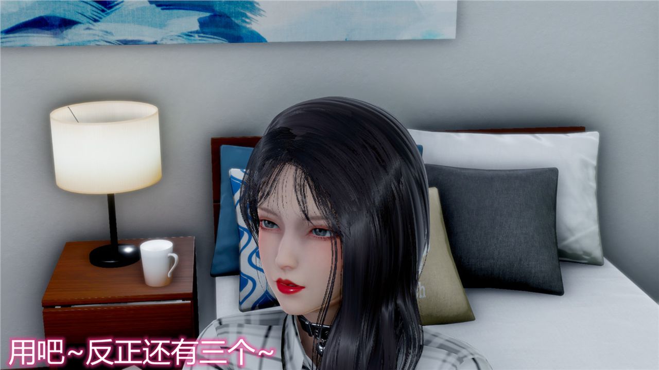 [3D]新宠物捕捉大师第10话