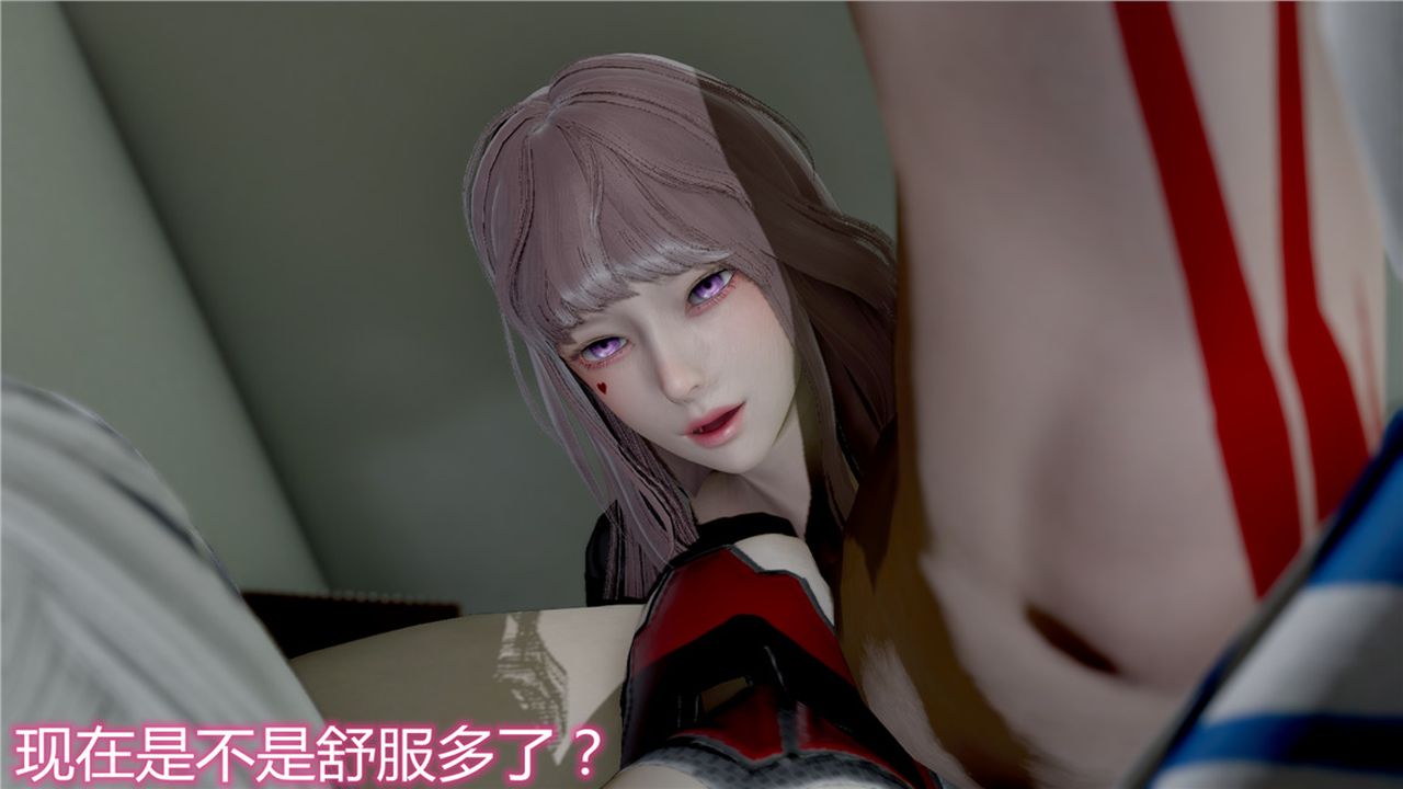 [3D]新宠物捕捉大师第10话