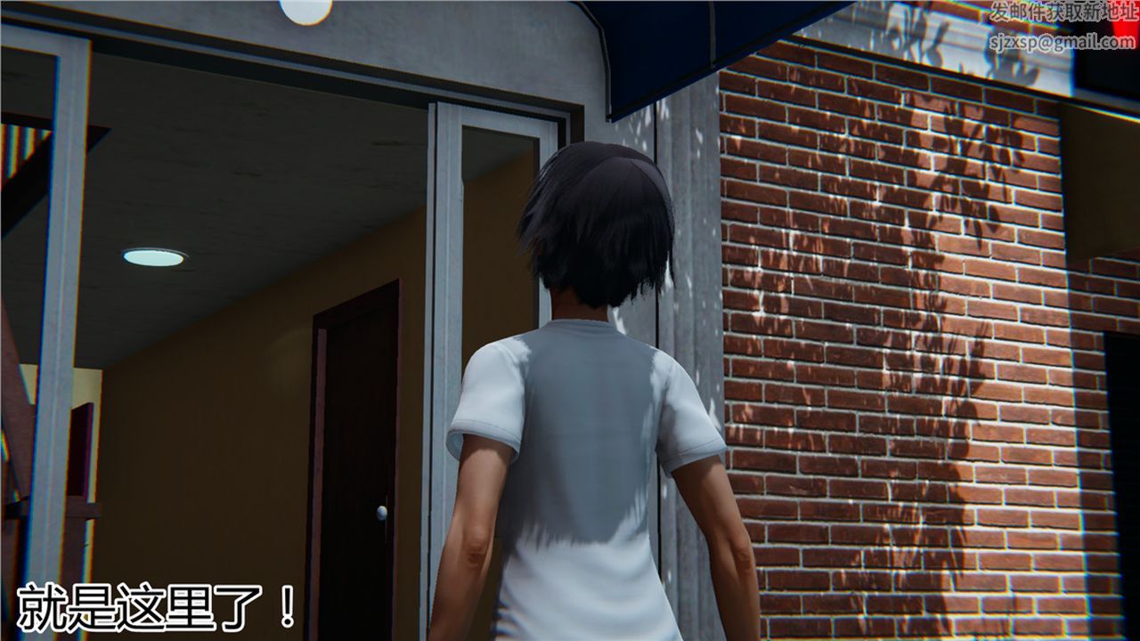 [3D]新宠物捕捉大师第11话