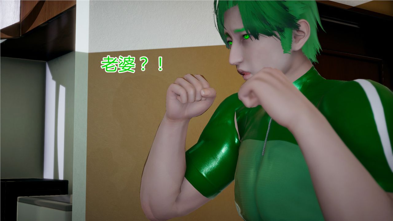 [3D]新寵物捕捉大師第11話