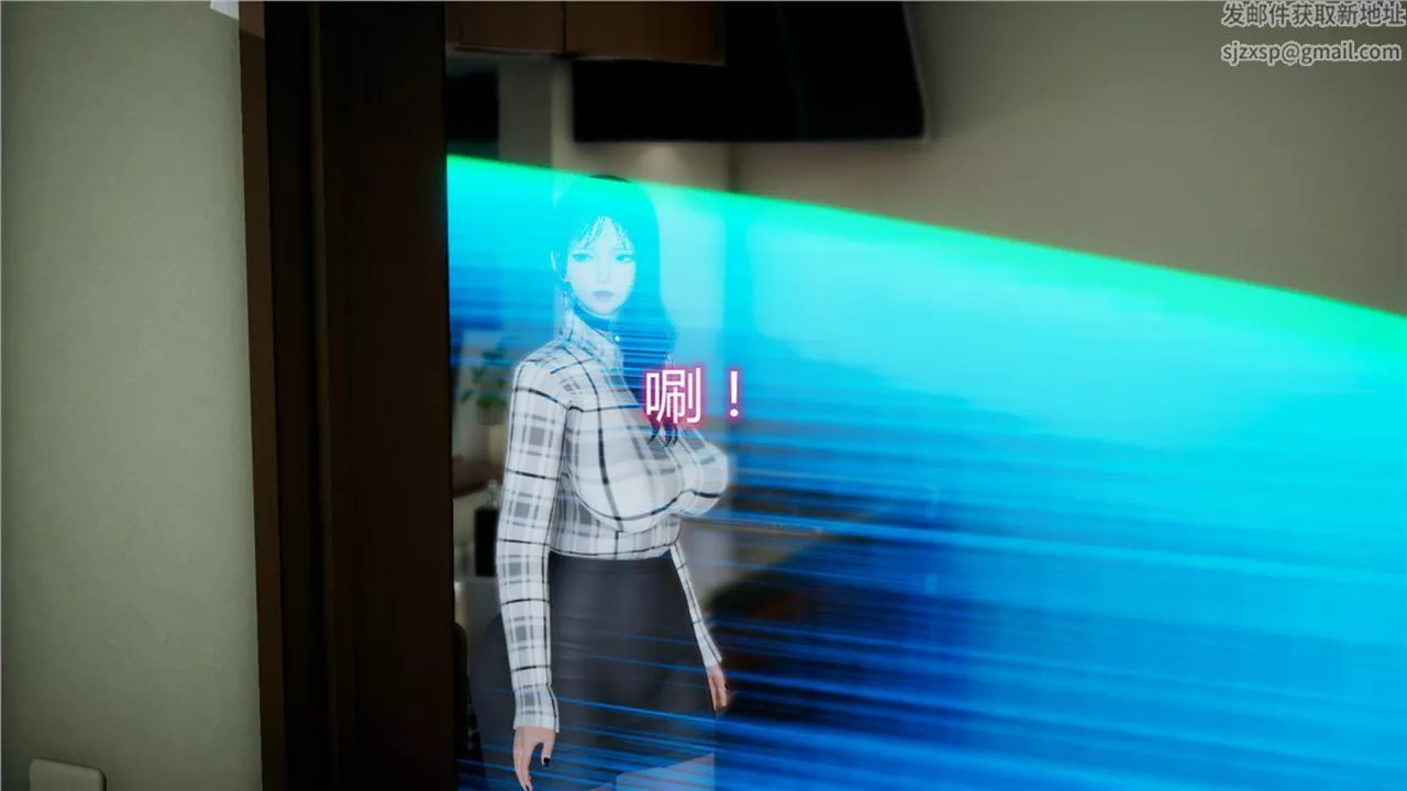 [3D]新寵物捕捉大師第11話