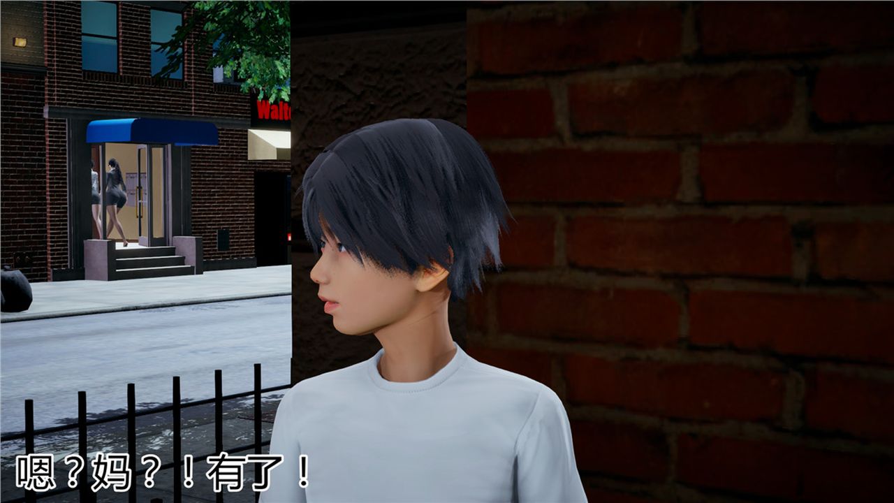 [3D]新寵物捕捉大師第11話