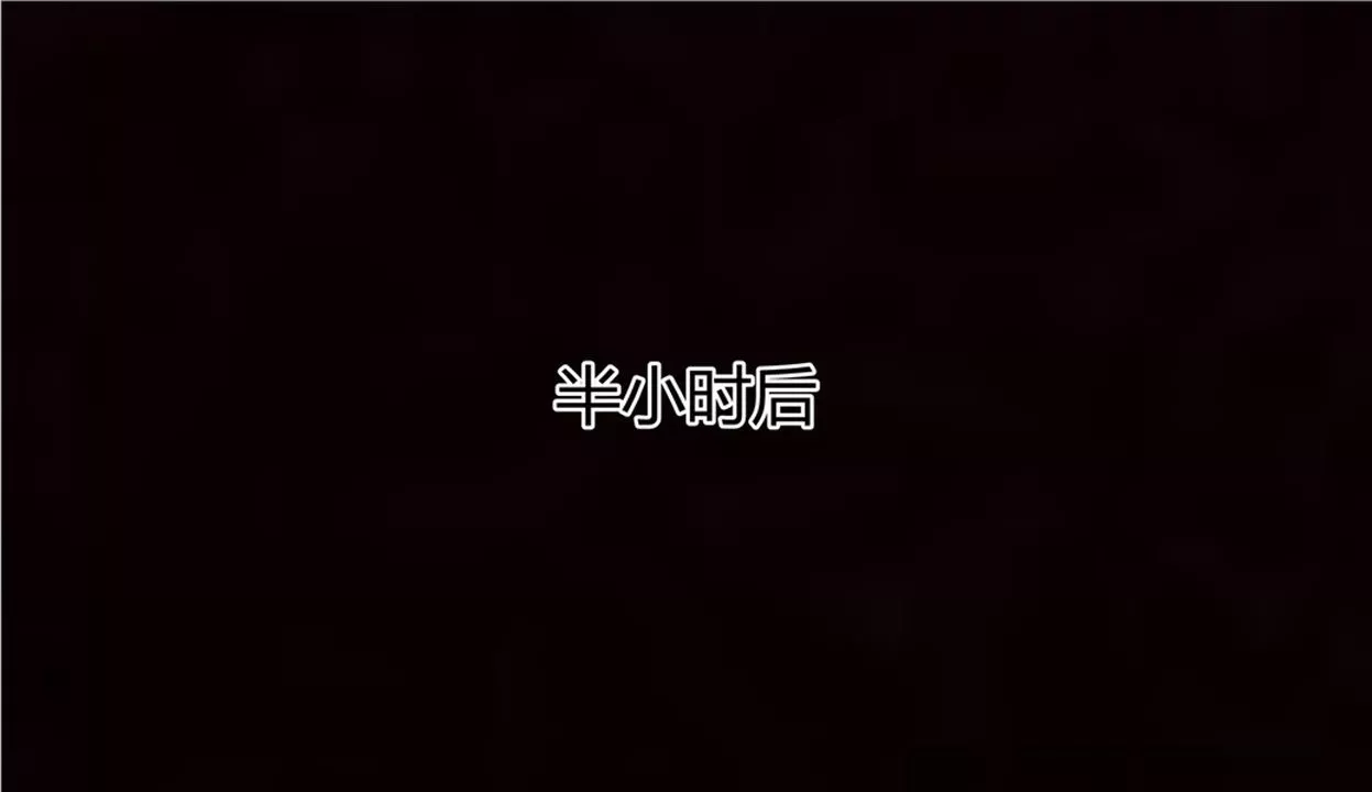 [3D]新寵物捕捉大師第11話