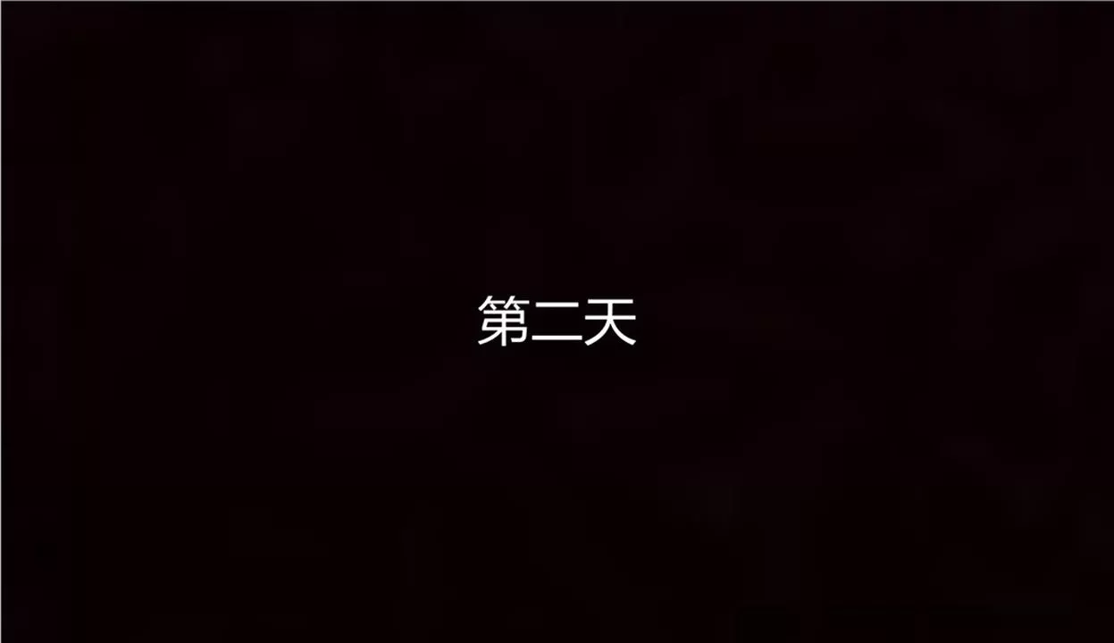 [3D]新宠物捕捉大师-第12话 - 图片 30
