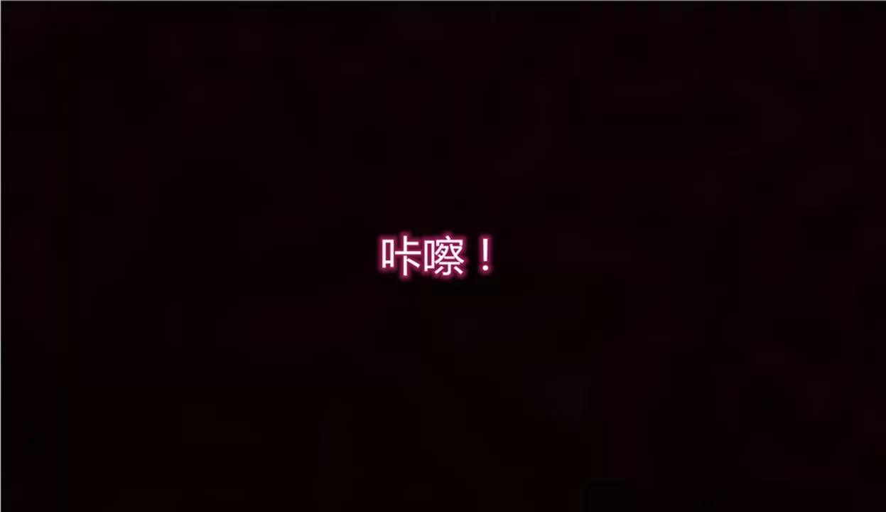 [3D]新寵物捕捉大師第12話