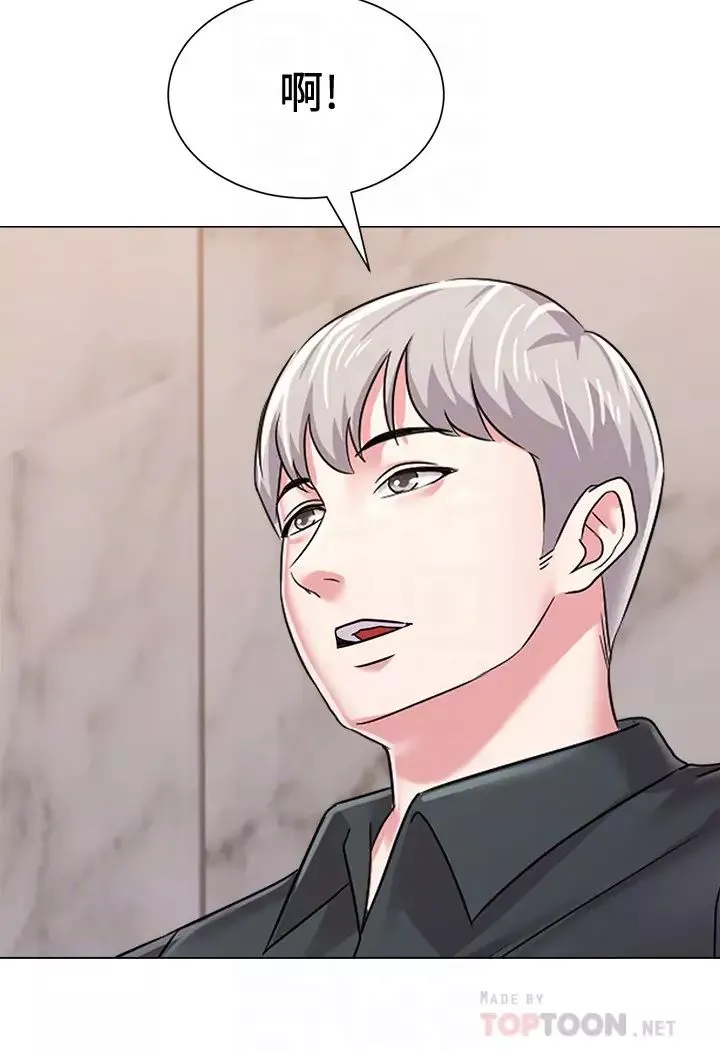 堕落教师[老师]-第46话-被一群色胚盯上的珠媛 - 图片 25