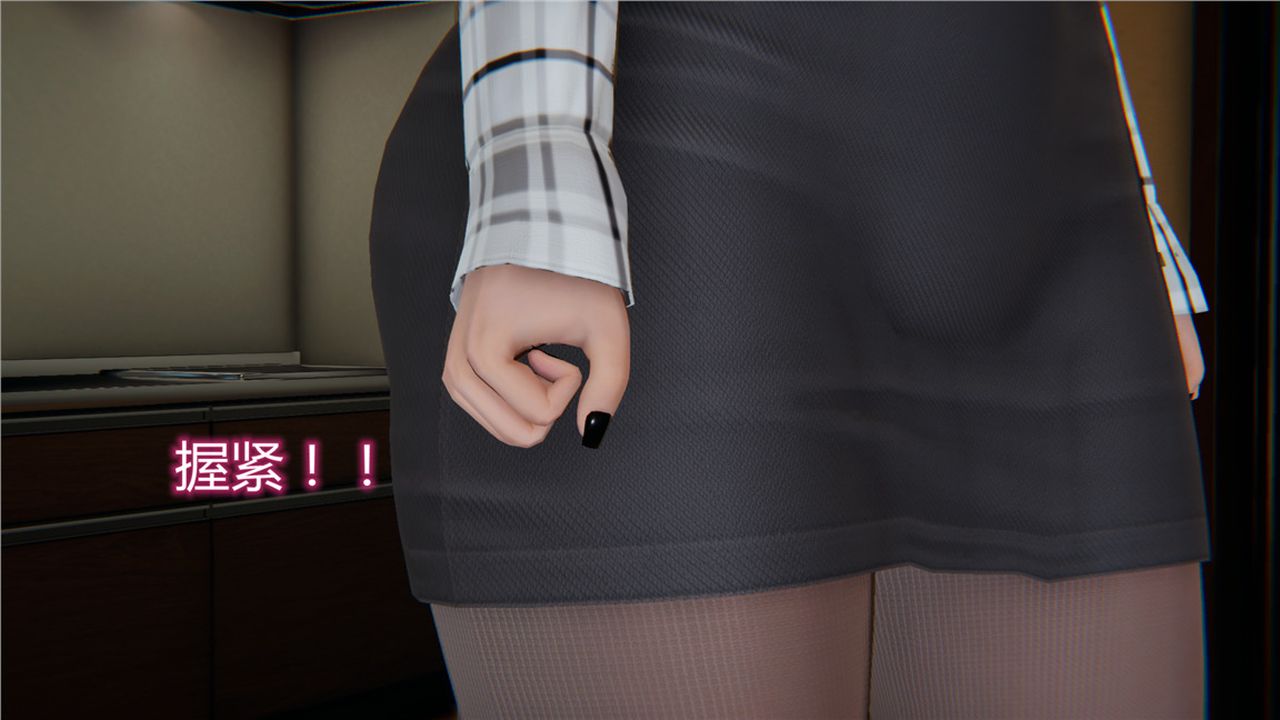 [3D]新寵物捕捉大師第12話