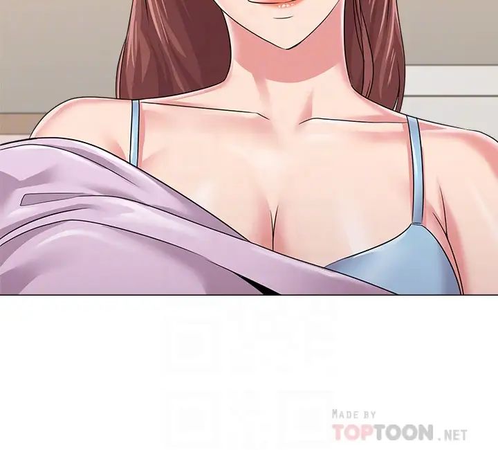 堕落教师[老师]第46话-被一群色胚盯上的珠媛