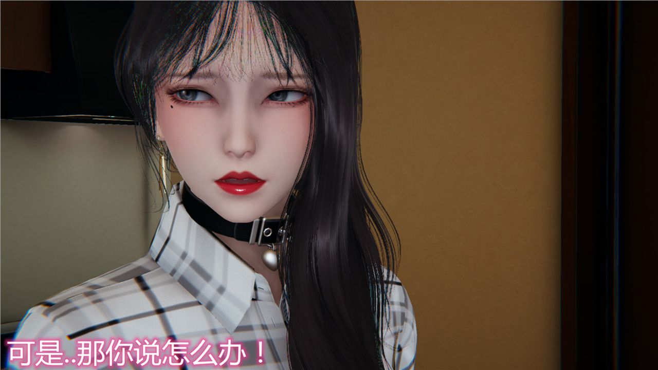 [3D]新宠物捕捉大师第12话