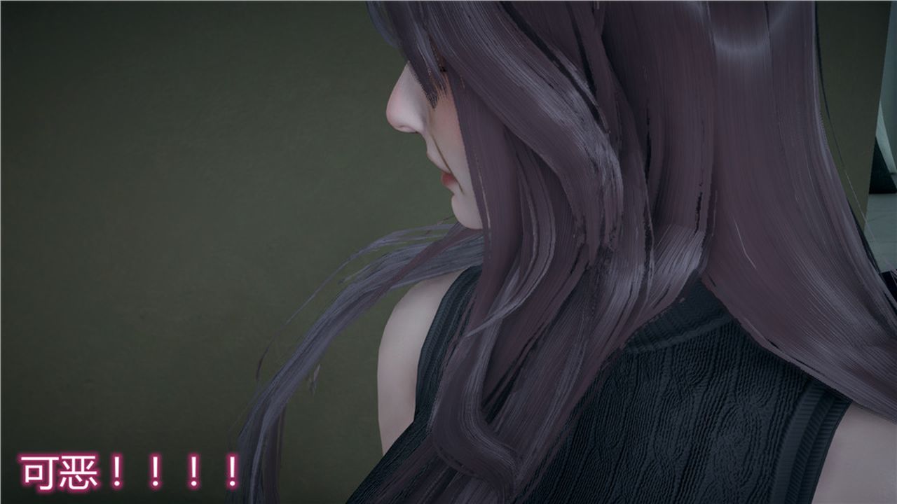 [3D]新寵物捕捉大師第13話