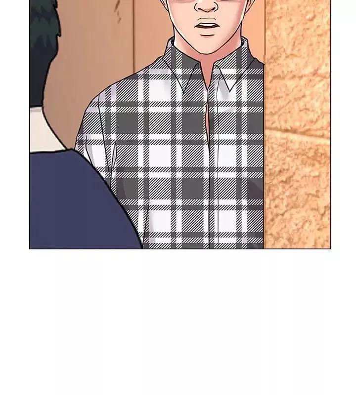 堕落教师[老师]-第47话-对畜生动怒的秀哲 - 图片 6
