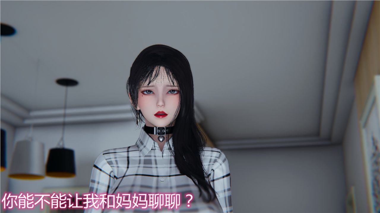 [3D]新寵物捕捉大師第13話