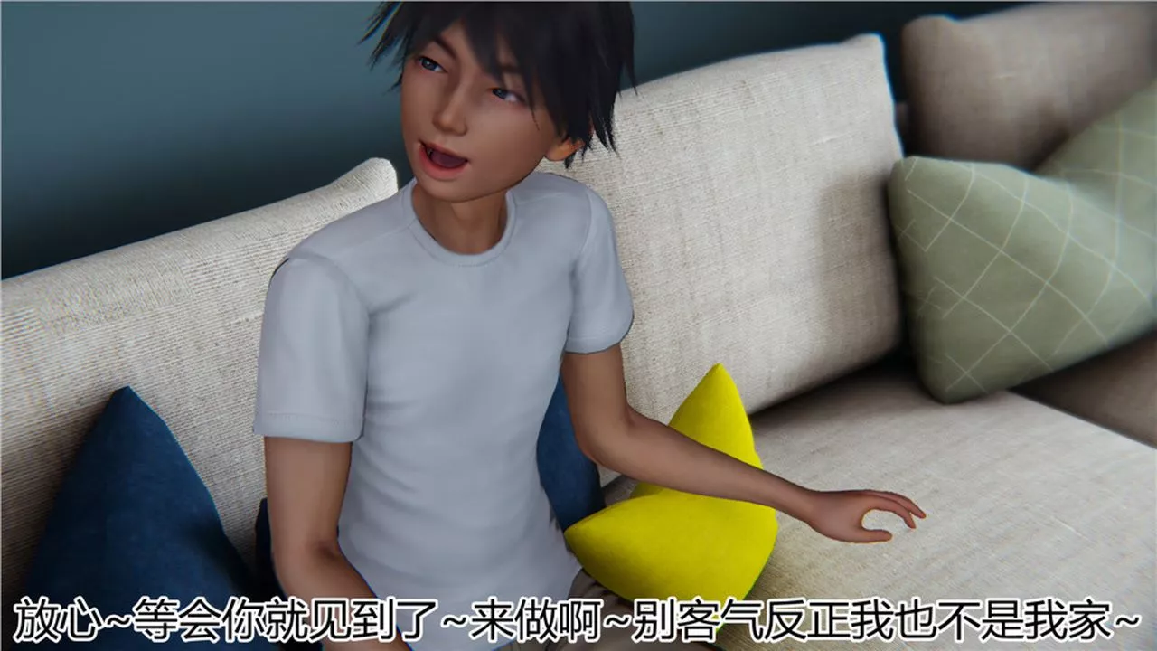 [3D]新寵物捕捉大師第13話