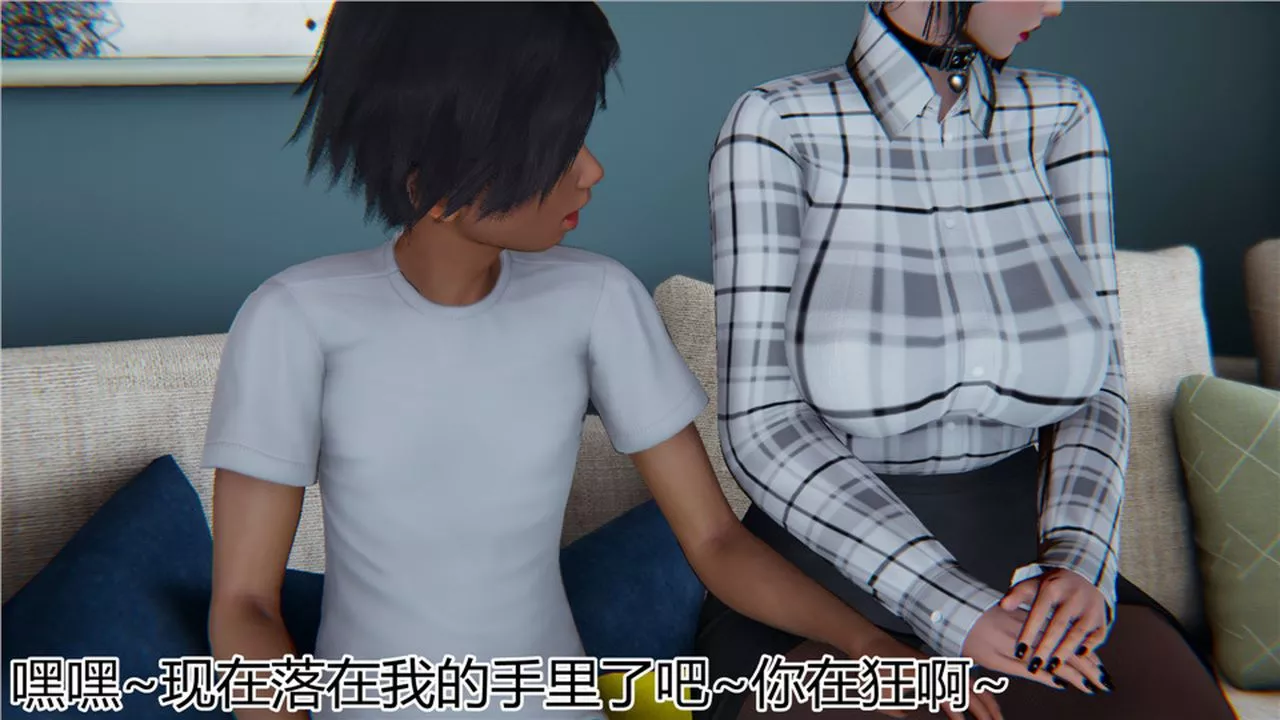 [3D]新寵物捕捉大師第13話
