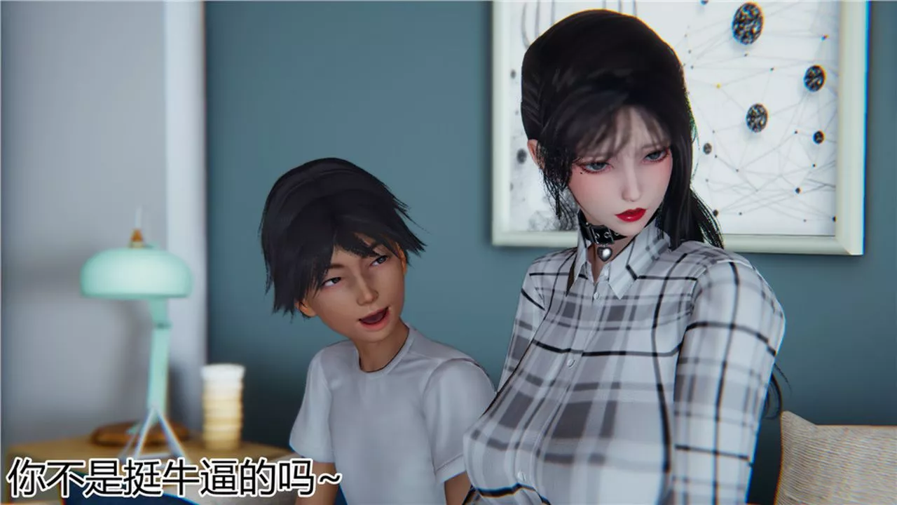 [3D]新寵物捕捉大師第13話