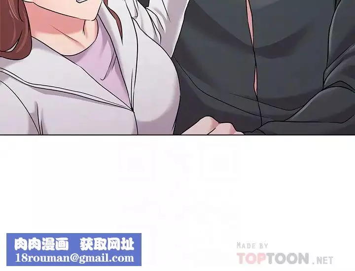 堕落教师[老师]-第47话-对畜生动怒的秀哲 - 图片 23