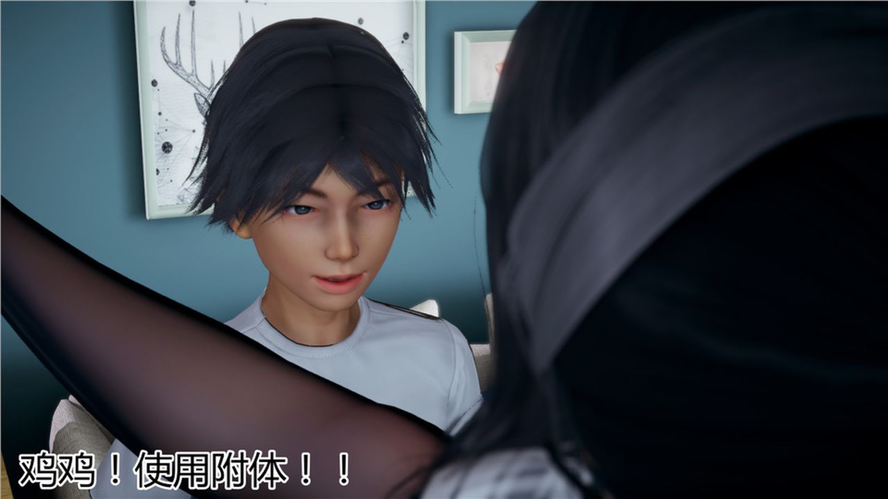 [3D]新寵物捕捉大師第13話