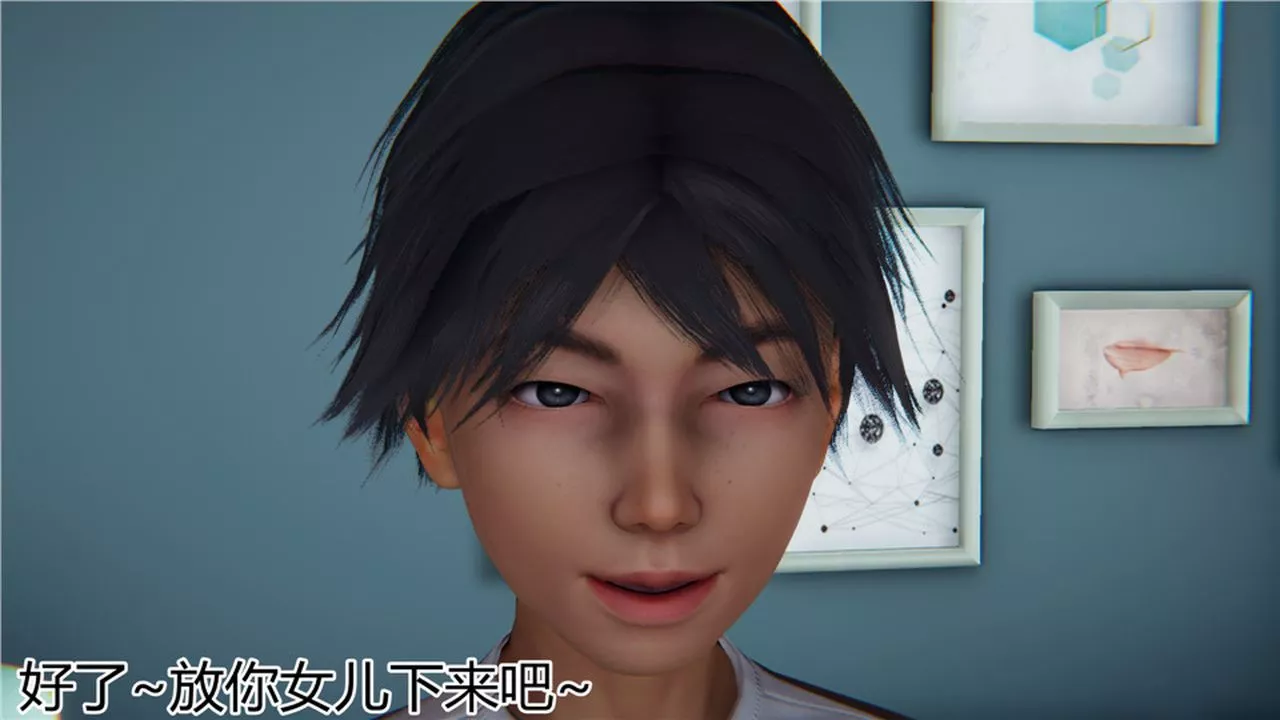 [3D]新寵物捕捉大師第13話